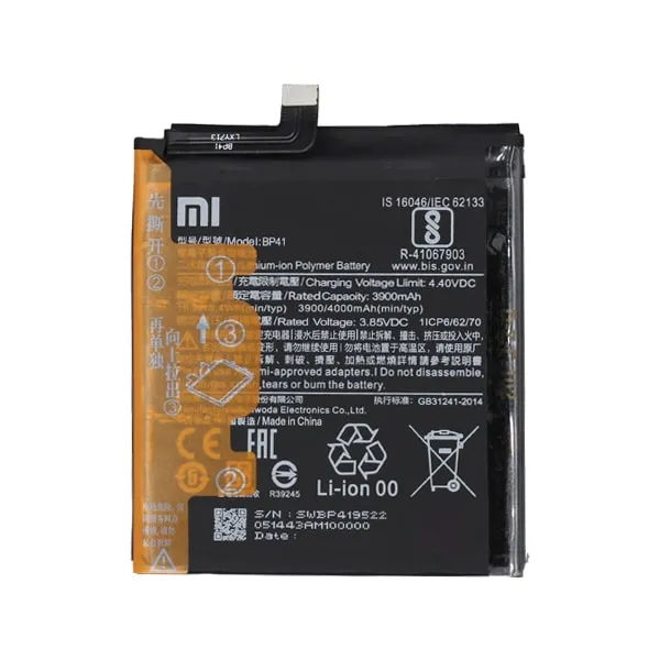 باتری اصلی شیائومی Xiaomi Mi 9T Global-BP41
