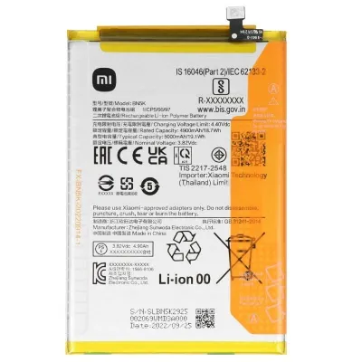  باتری اصلی شیائومی Xiaomi Redmi 12C BN5K