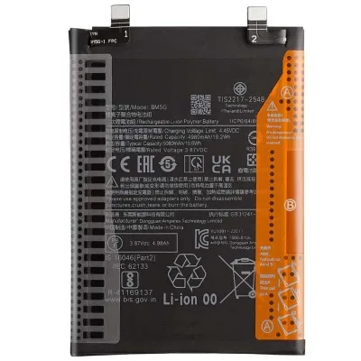  باتری اصلی شیائومی Xiaomi Poco X4 GT BM5G