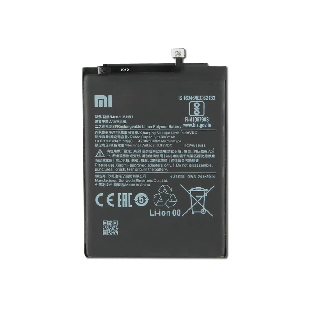 باتری اصلی شیائومی Xiaomi Redmi 8A-BN51