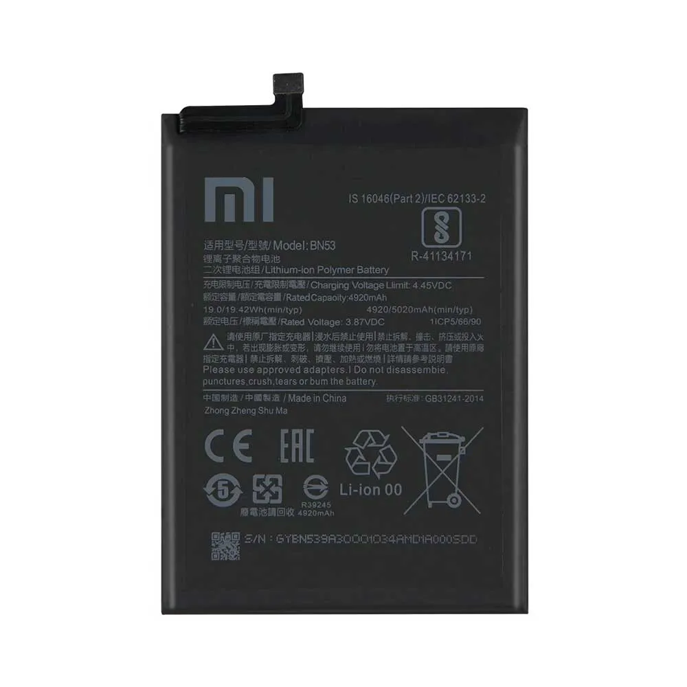باتری اصلی  شیائومی XIAOMI REDMI NOTE 10 PRO 4G BN53