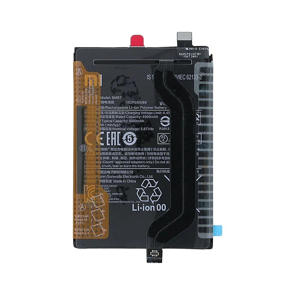 باتری اصلی گوشی شیائومی Xiaomi Poco X3 GT مدل BM57