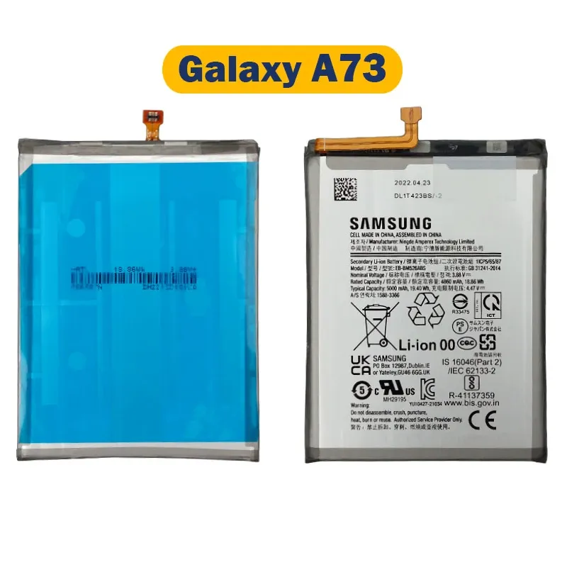  باتری اصلی  سامسونگ Samsung Galaxy A73