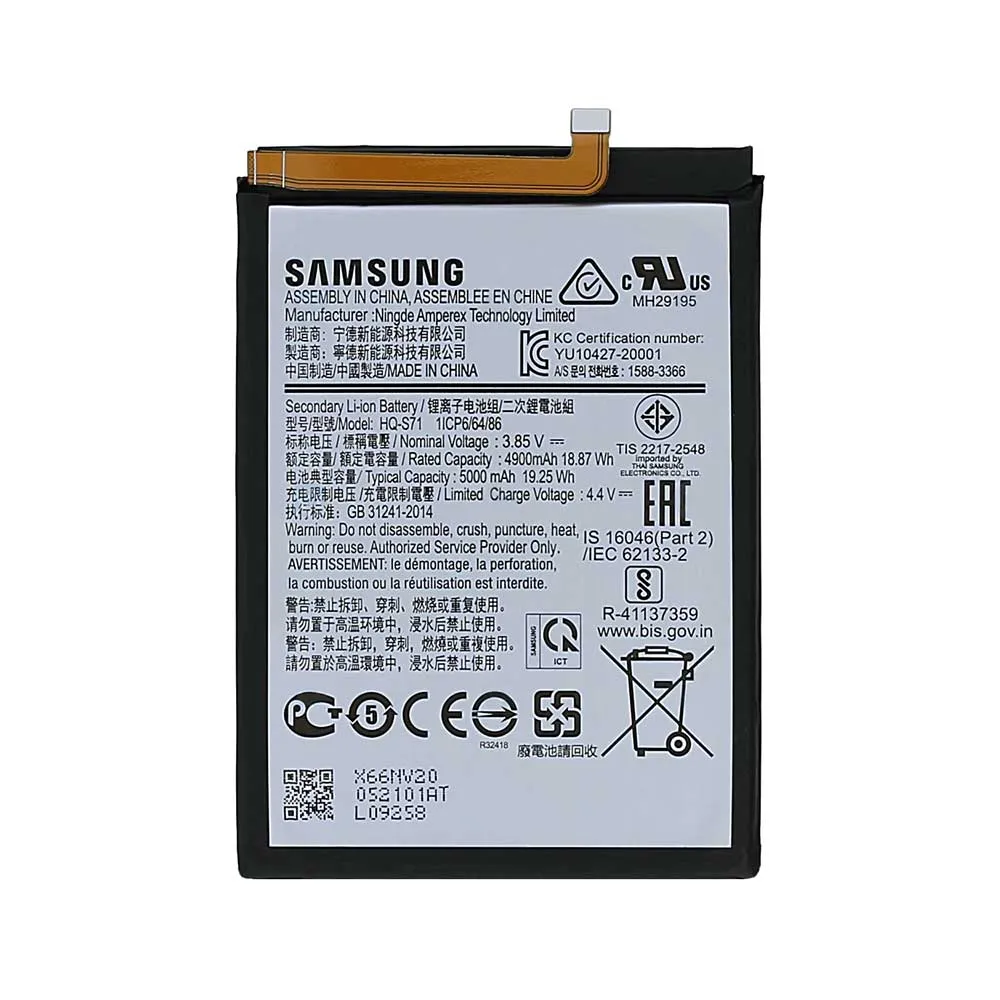 باتری  اصلی گوشی سامسونگ Samsung Galaxy M11 مدل HQ-S71