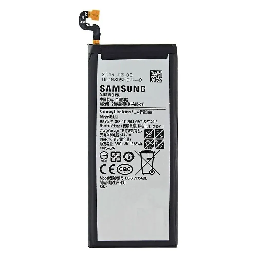 باتری اصلی سامسونگ Galaxy S7 Edge