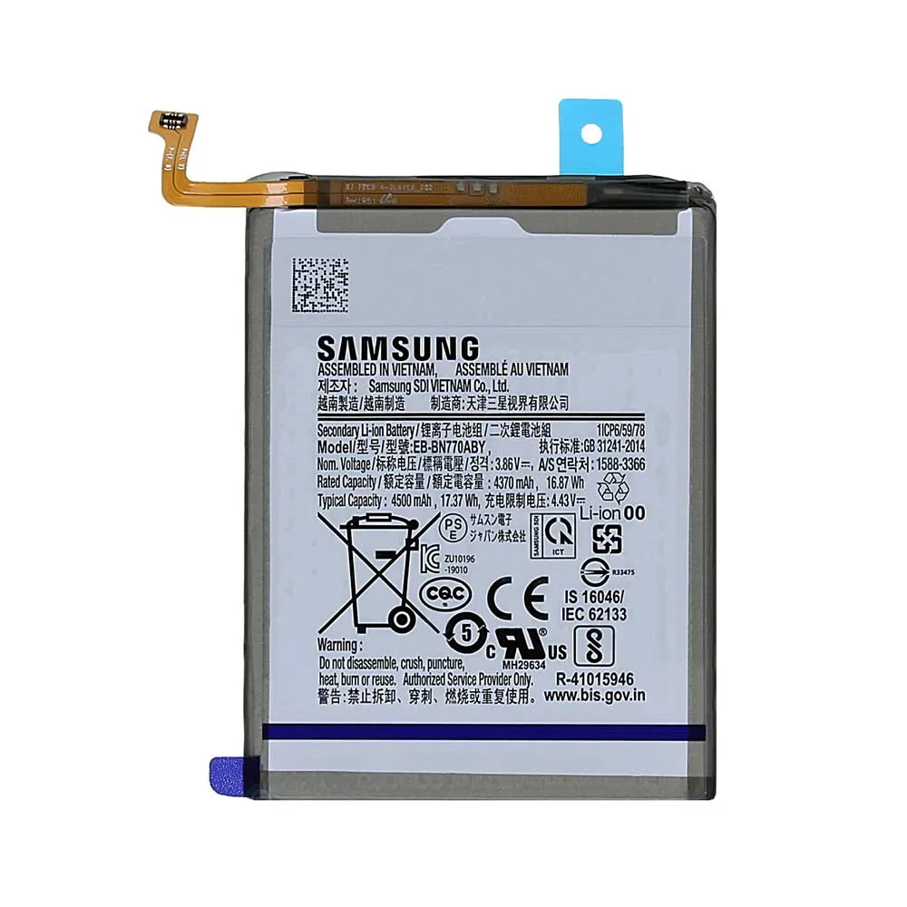 باتری روکاری اصلی سامسونگ Samsung  Note 10 Lite