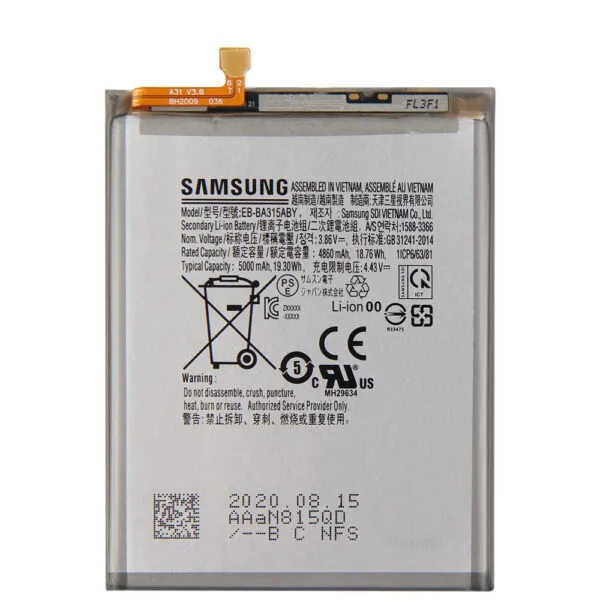 باتری روکاری موبایل سامسونگ Galaxy A31/ Galaxy A32