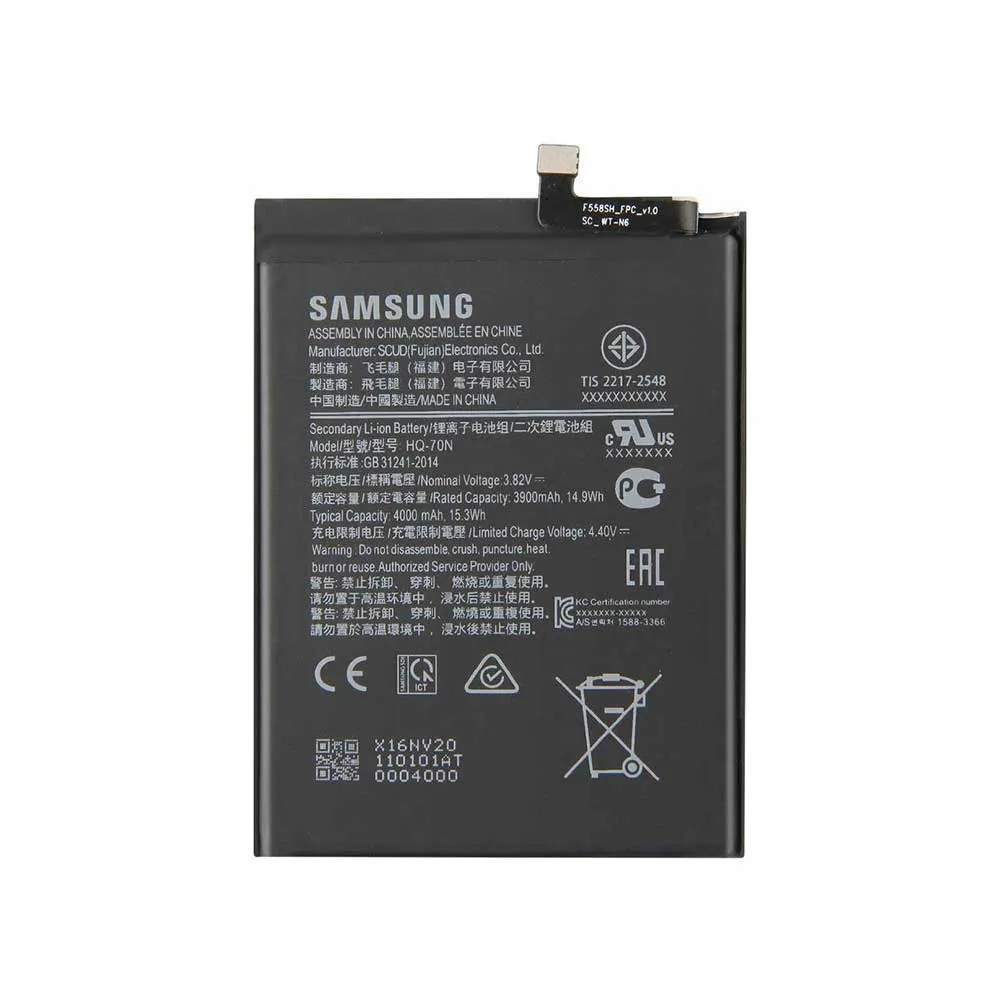 باتری روکاری اصلی گوشی سامسونگ Galaxy A11