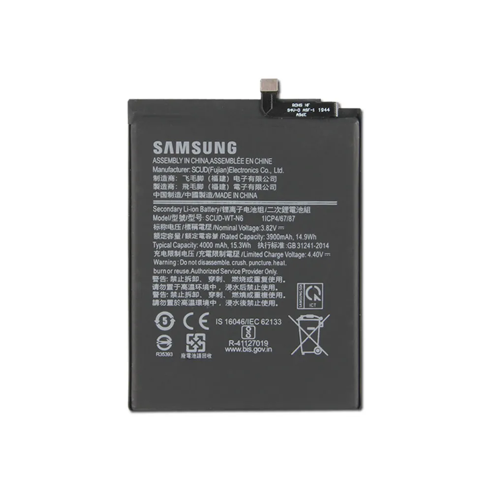 باتری روکاری اصلی گوشی سامسونگ Galaxy A10s 