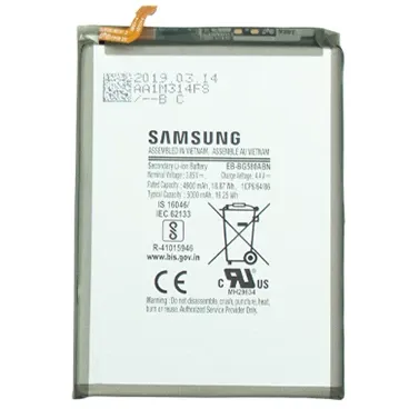 باتری روکاری گوشی سامسونگ Galaxy M20 - EB-BG580ABN