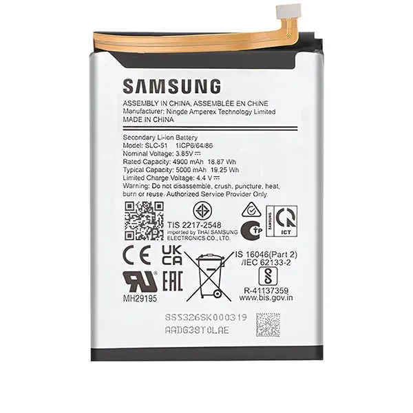  باتری روکاری موبایل سامسونگ Samsung Galaxy A05S 
