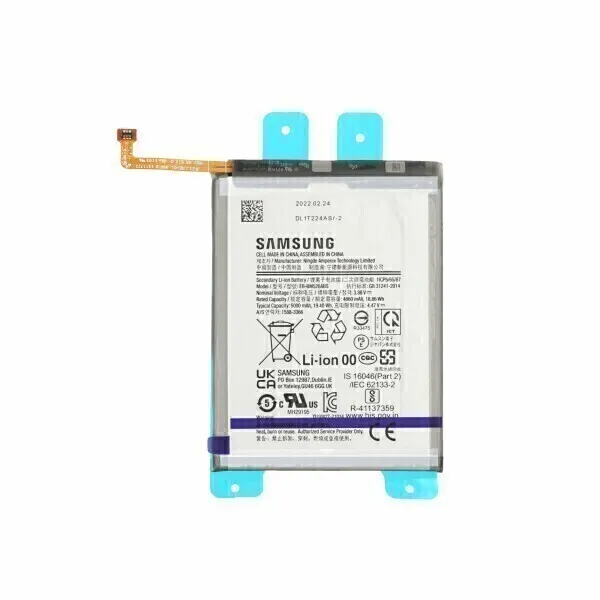 باتری روکاری گوشی سامسونگ   Galaxy  A73 5G 
