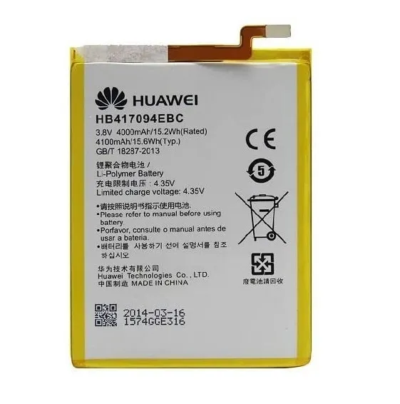  باتری هواوی Mate 7 - HB417094EBC