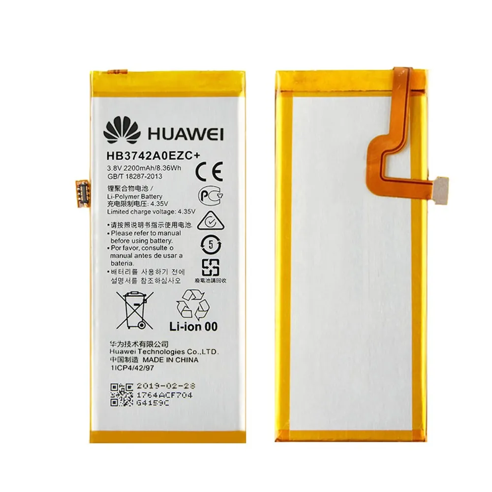  باتری روکاری اورجینال موبایل هواوی Huawei P8 Lite 