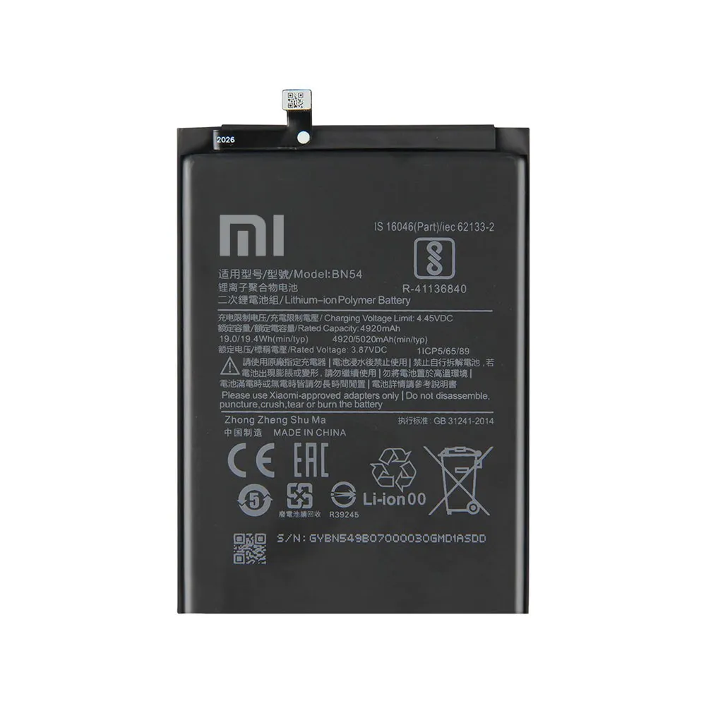 باتری اصلی گوشی شیائومی Bn54 -Xiaomi redmi note9