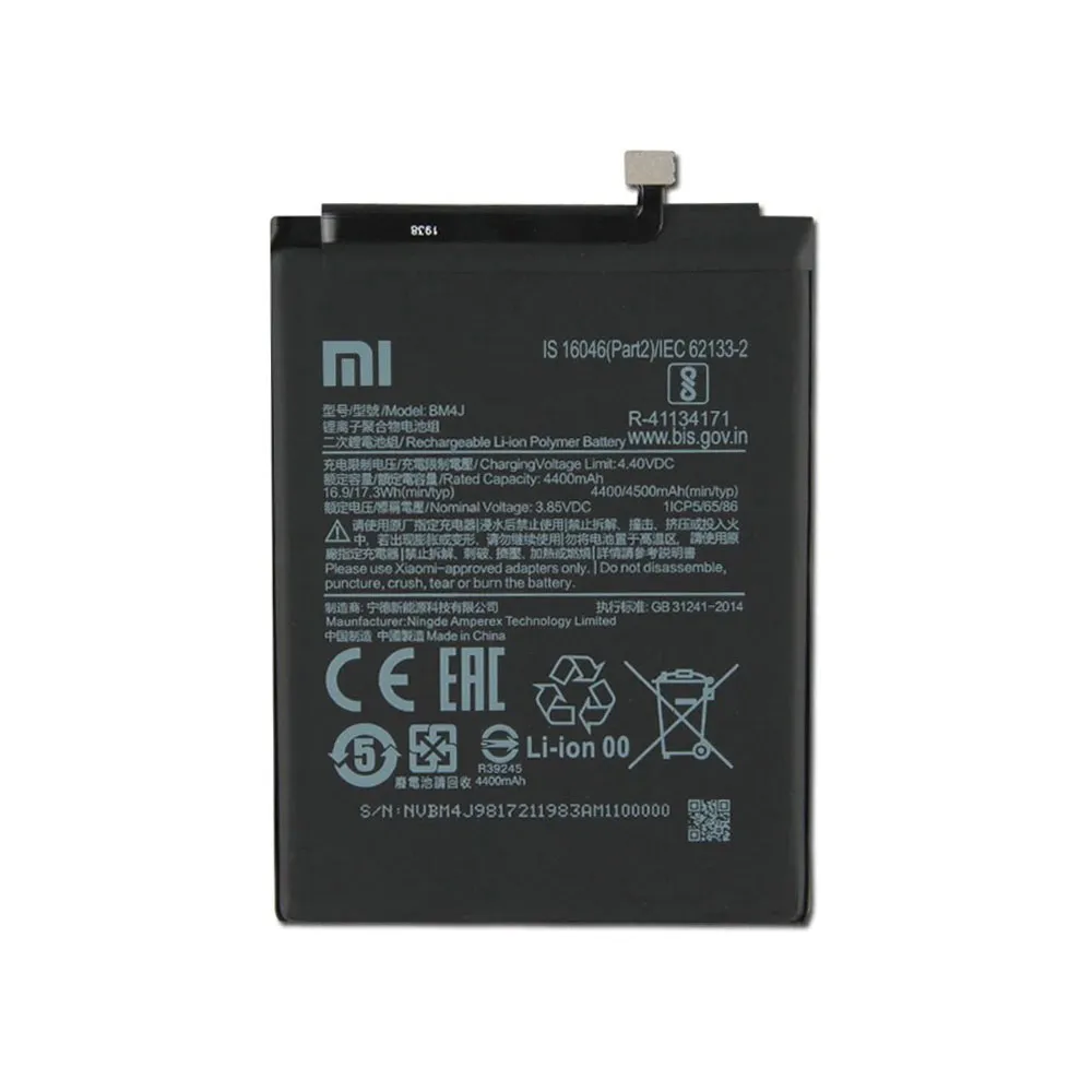 باتری اصلی گوشی شیائومی  Redmi Note 8 Pro -BM4J
