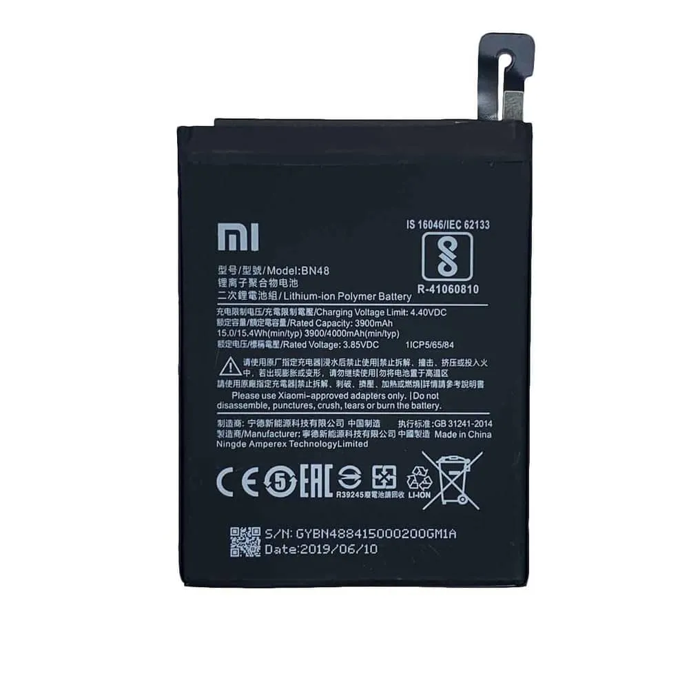 باطری شیائومی BN48 اصلی | BATTERY XIAOMI BN48 ORG