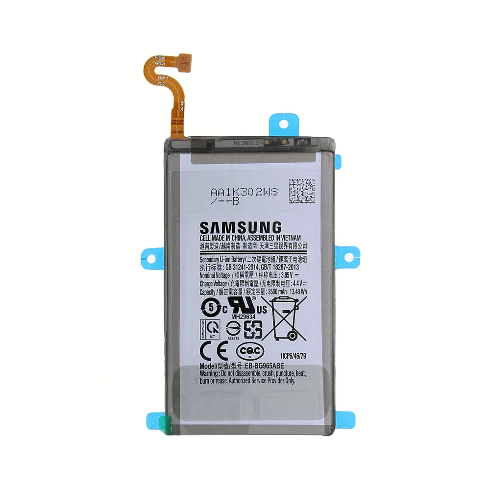 باتری روکاری اصلی گوشی سامسونگ GalaxyS9Plus 