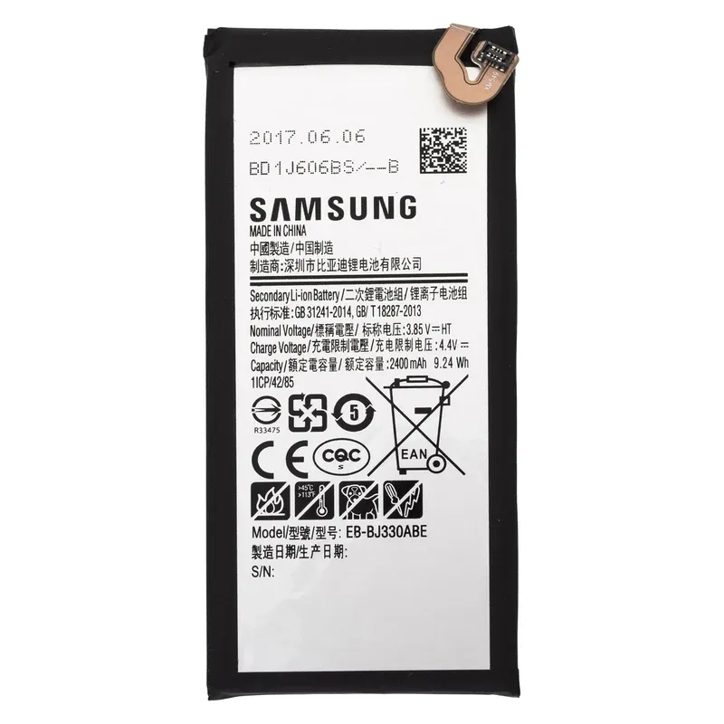 باتری روکاری موبایل مدل Galaxy J3 Pro-EB-BJ330ABE