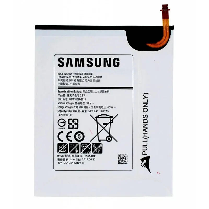 باتری روکاری تبلت مدل Galaxy Tab E 9.6