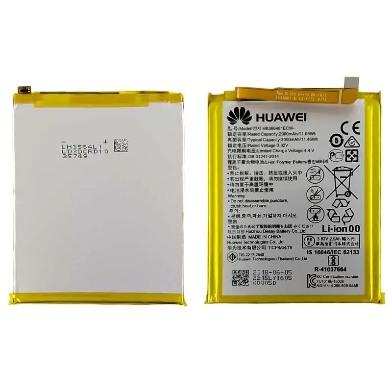  باتری روکاری Huawei P Smart مدل HB366481ECW