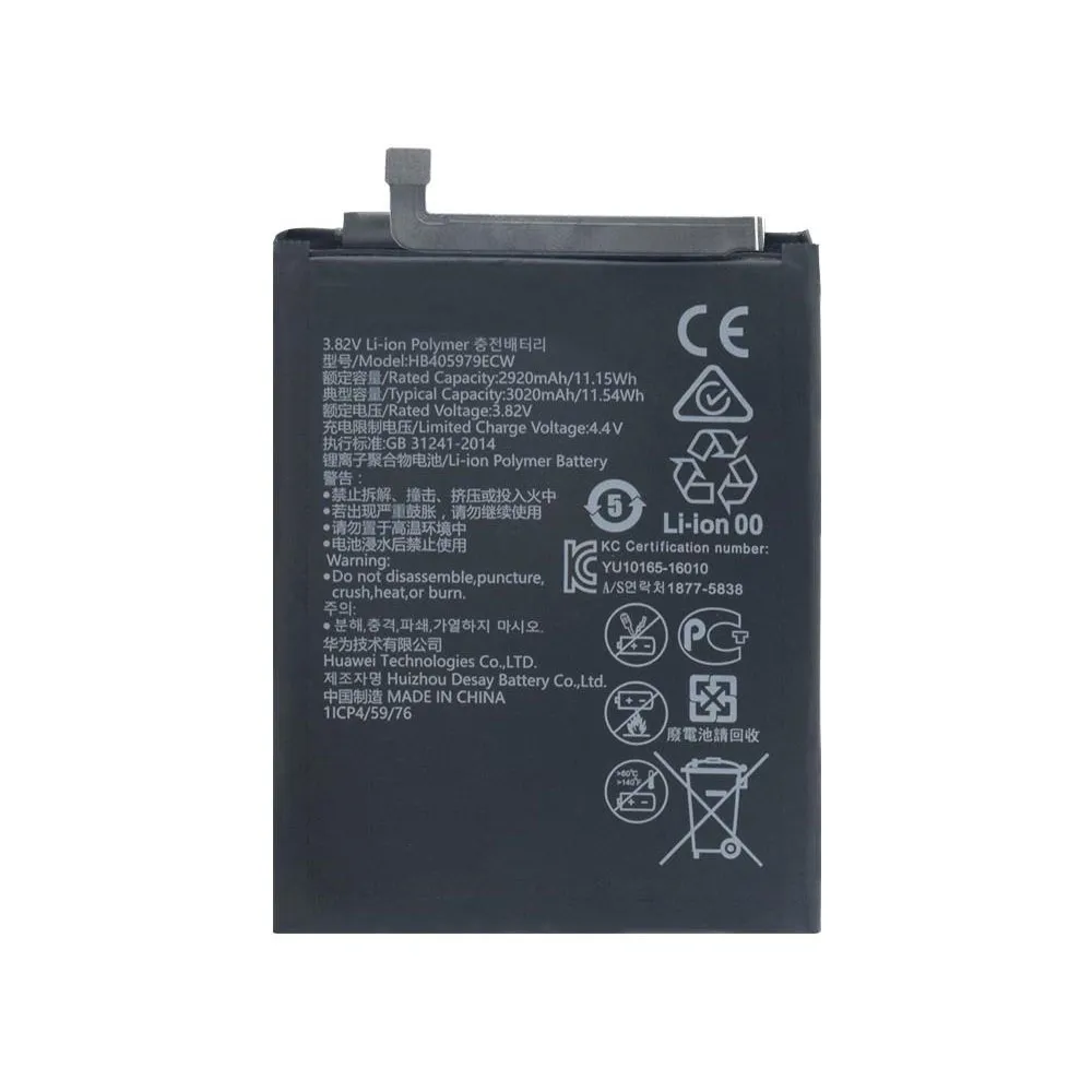 باتری روکاری گوشی هوآوی Y6s 2019 مدل HB405979ECW