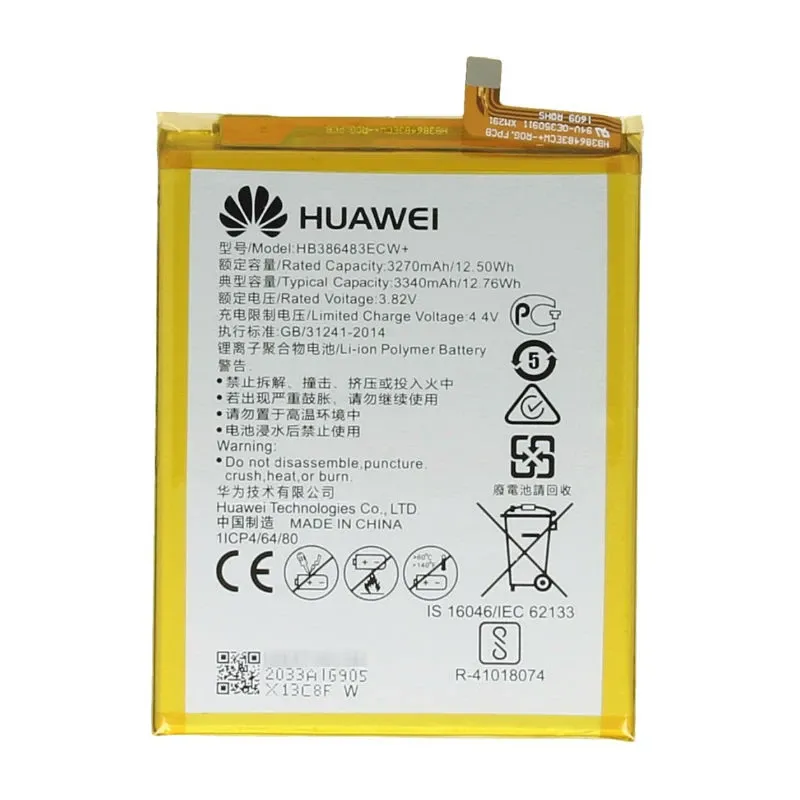 باتری موبایل هوآوی مدل HB386483ECW  هوآوی HONOR 6X