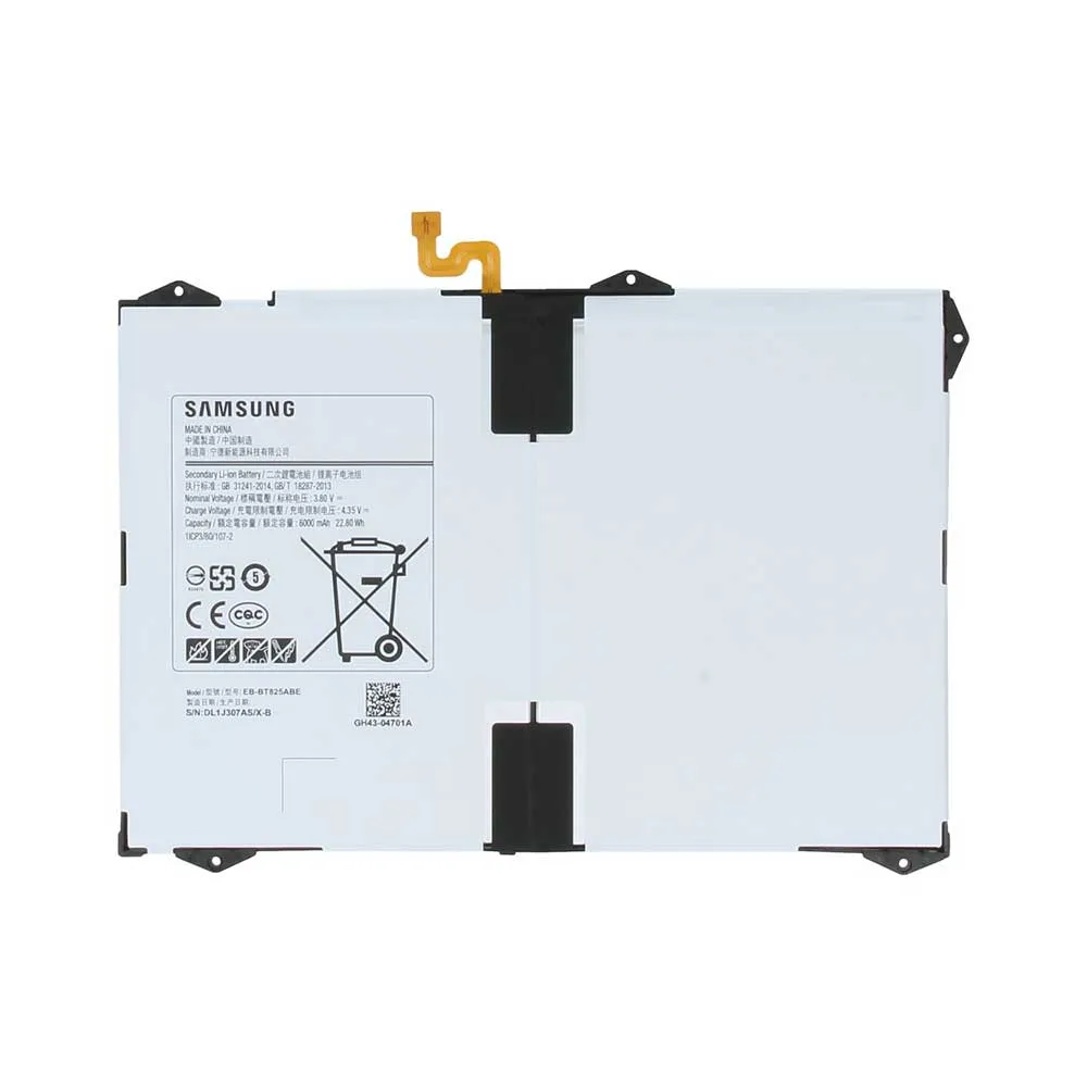 باتری روکاری تبلت سامسونگ Galaxy Tab S3 9.7