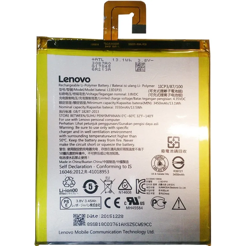 باتری روکاری  مدل L13D1P31 تبلت لنوو  Tab A3500