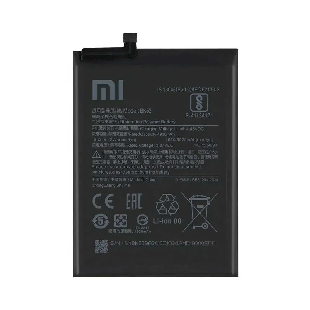 باتری روکاری گوشی شیائومی پوکو X3 پرو مدل BN57