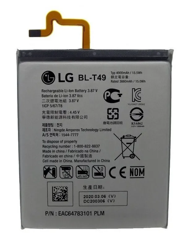 باتری گوشی ال جی LG K51S با کد فنی BL-T49