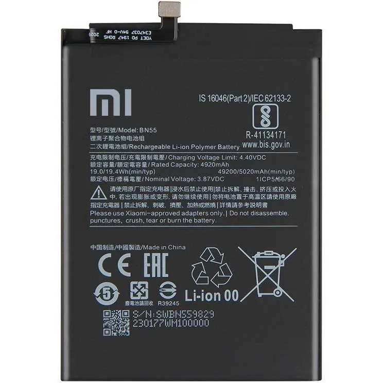 باتری شیائومی مدل BN55 مناسب برای گوشی Xiaomi Redmi Note 9S