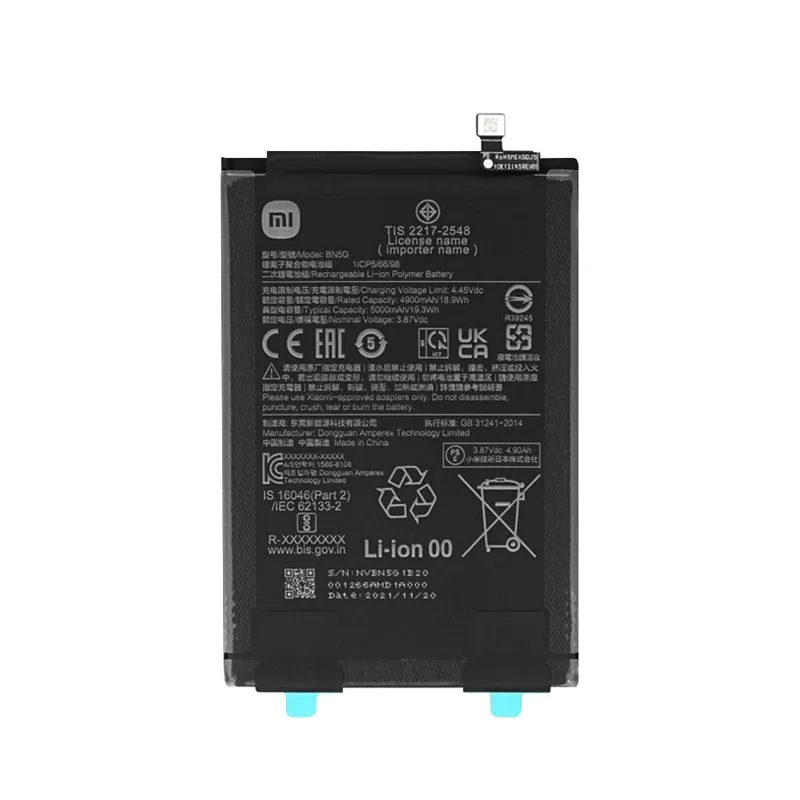  باطری روکاری شیائومی XIAOMI REDMI 10C – BN5G
