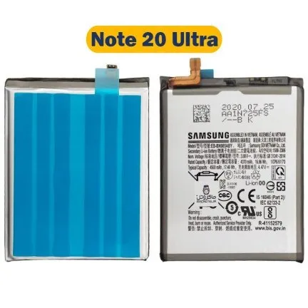 باتری روکاری سامسونگ Note 20 Ultra-EB-BN985ABY