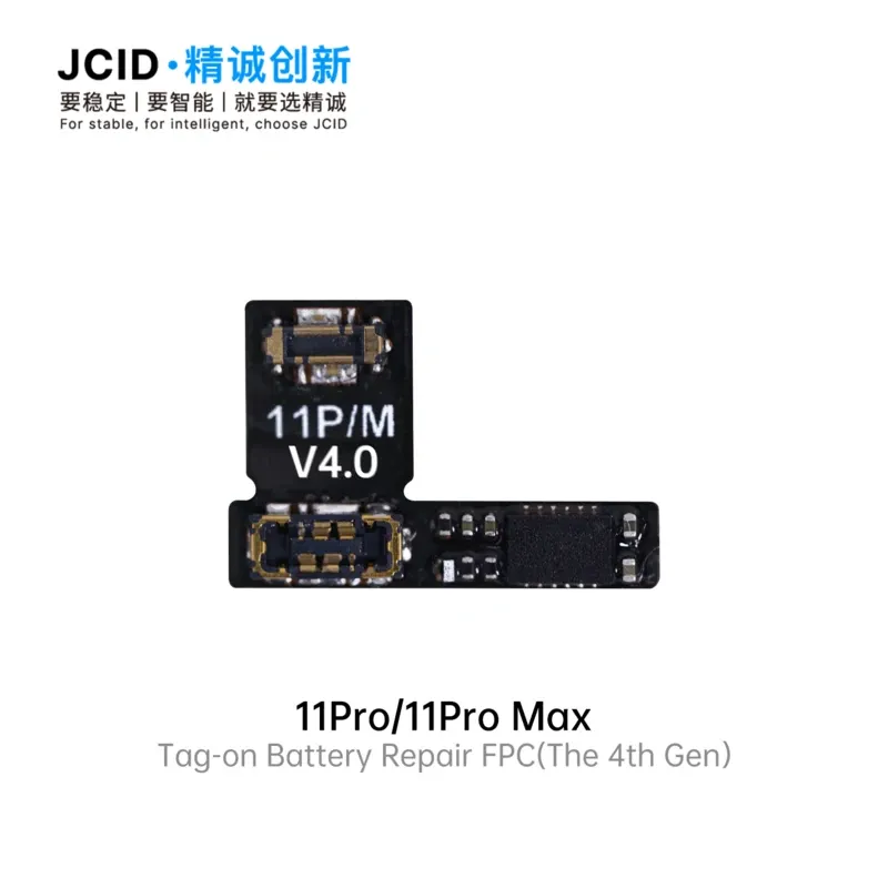 تگ باتری آیفون JC BATTERY  11 PRO / 11 PRO MAX