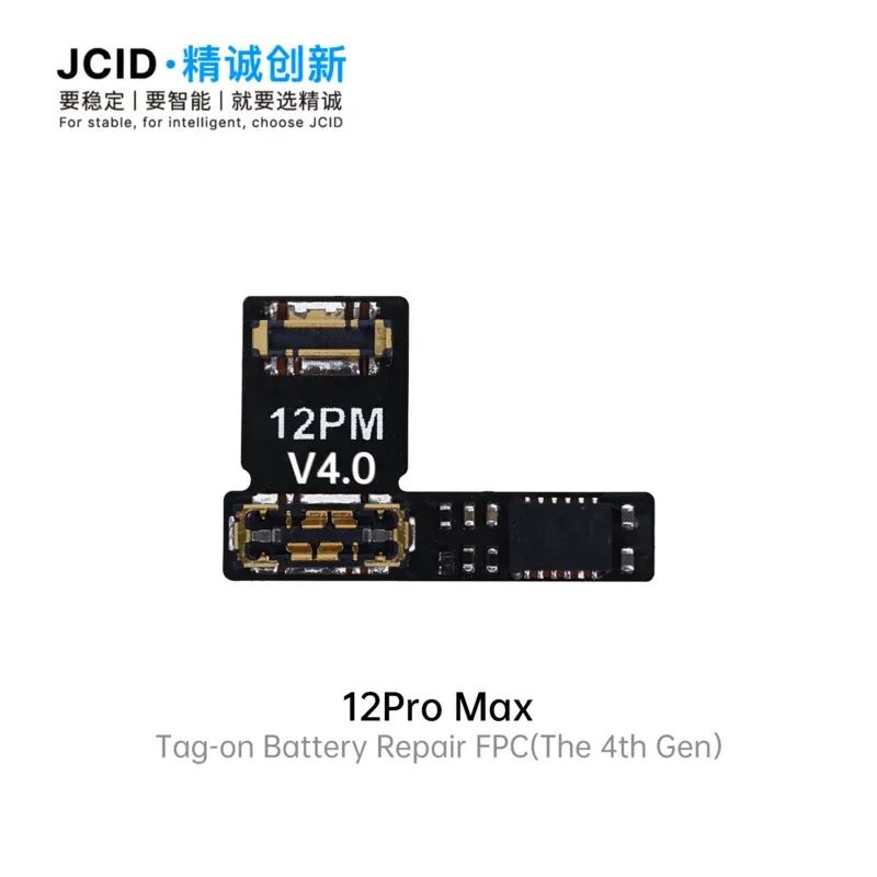 تگ باتری آیفون JC BATTERY  12 mini- 12 / 12 PRO
