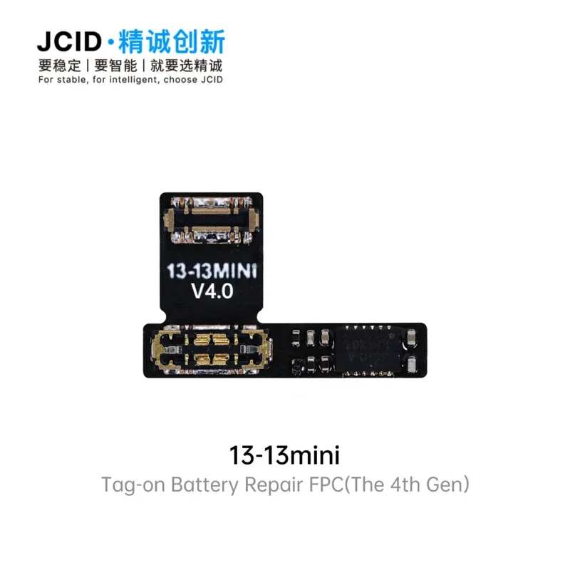 تگ باتری آیفون JC BATTERY IPHONE 13 mini / 13