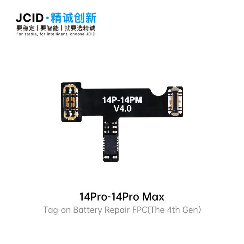 تگ باتری آیفون JC BATTERY 14 PRO / 14 PRO MAX