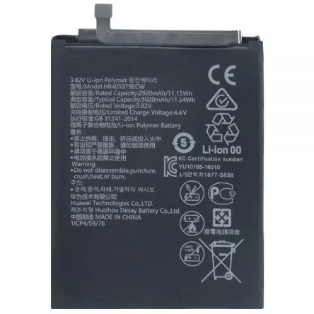 باتری اصلی گوشی هواویHonor 8A - HB405979ECW
