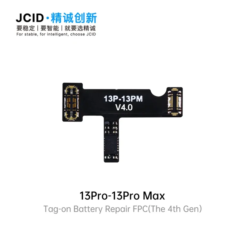 تگ باتری آیفون JC BATTERY  13 PRO / 13 PRO MAX
