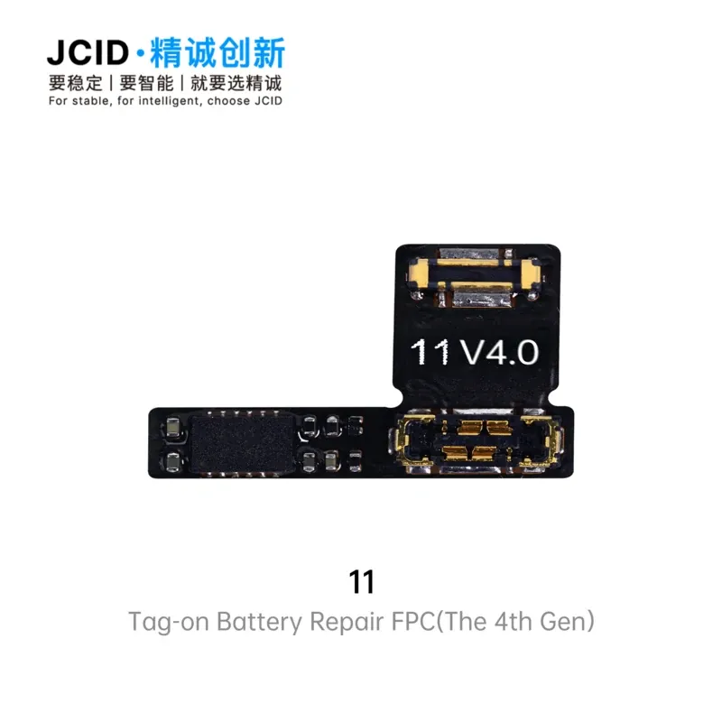 تگ باتری آیفون JC BATTERY IPHONE  11