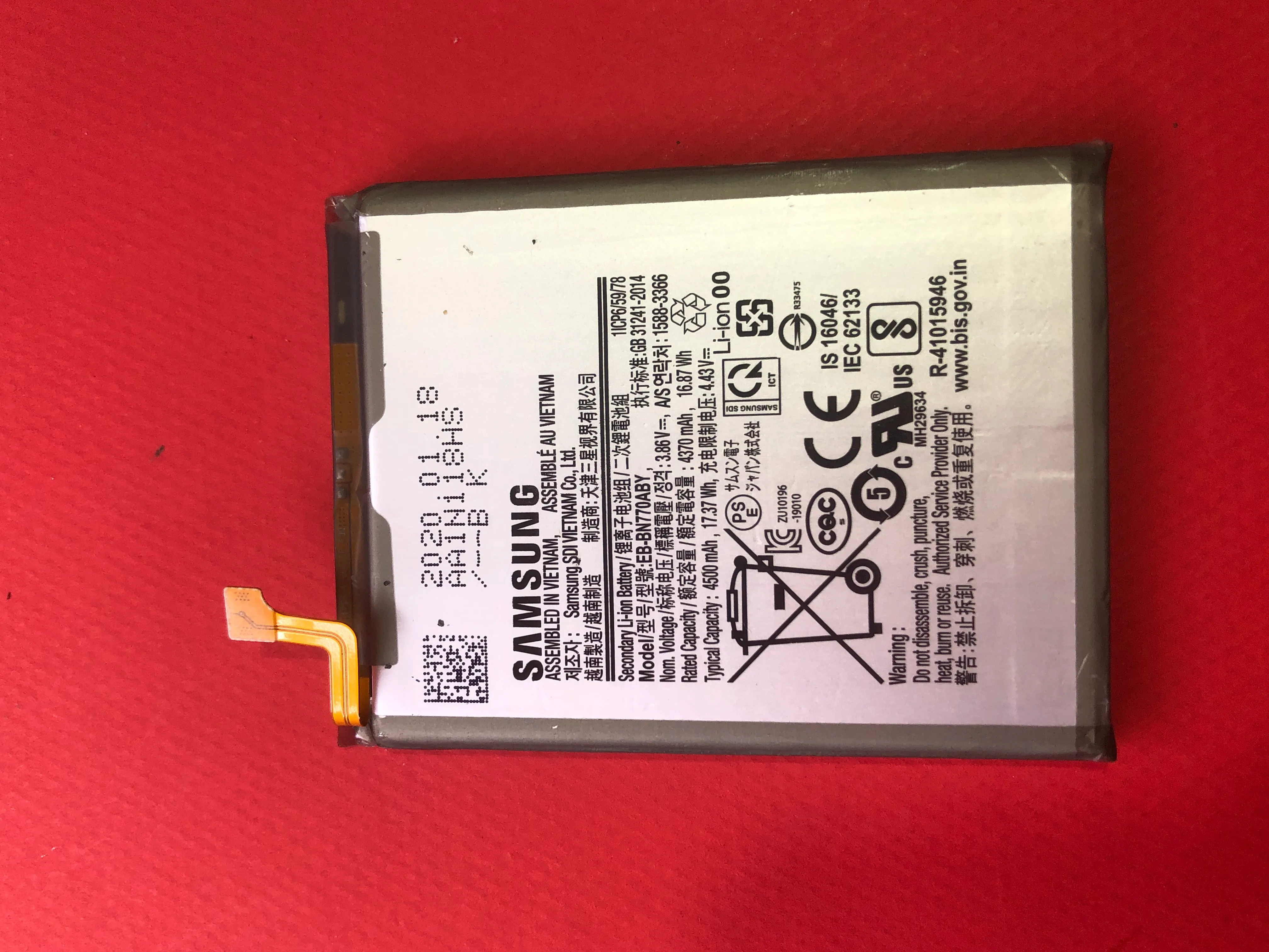 باطری note 10 lite روکاری 