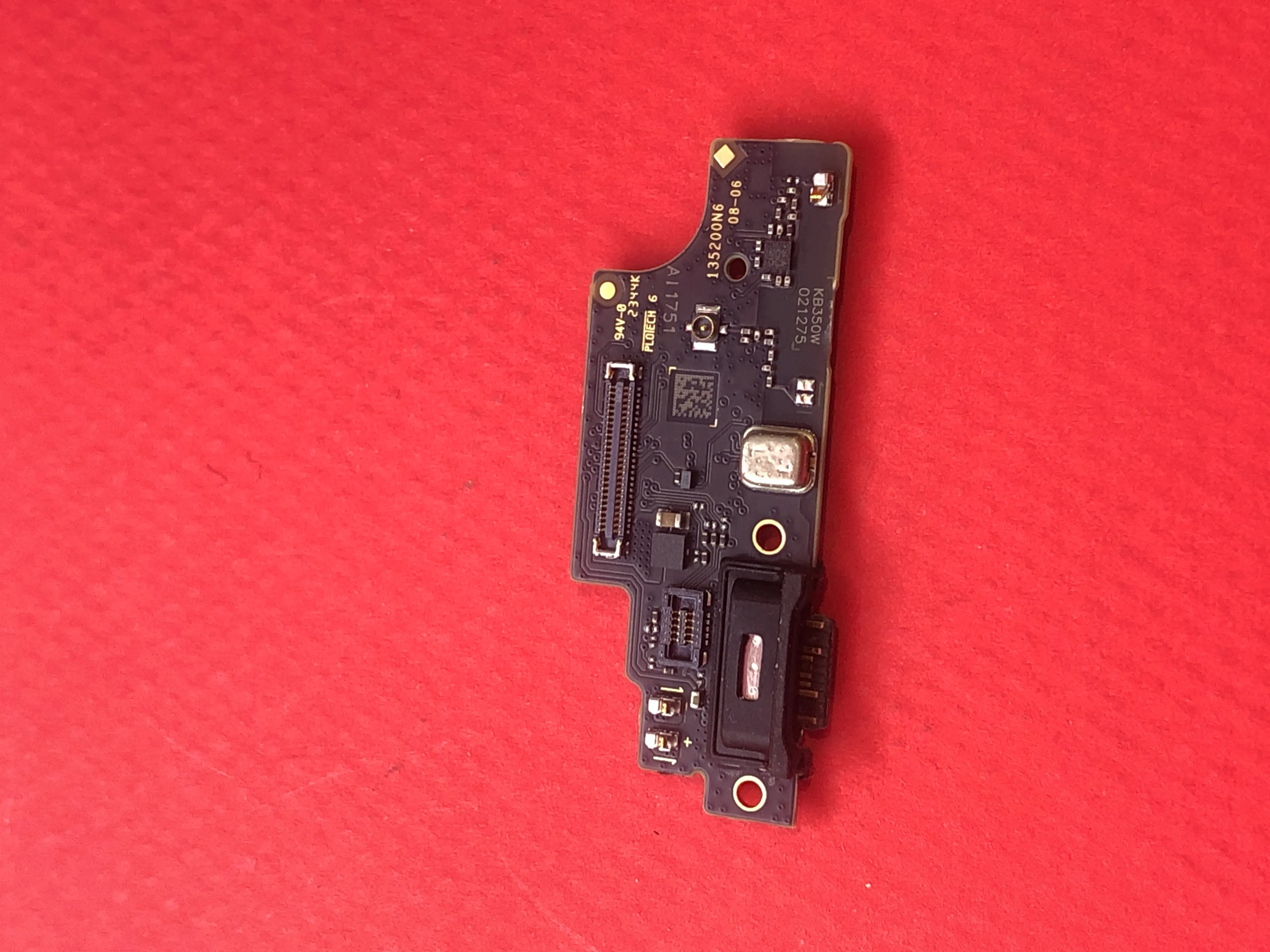 برد شارژ poco m6 pro روکاری 