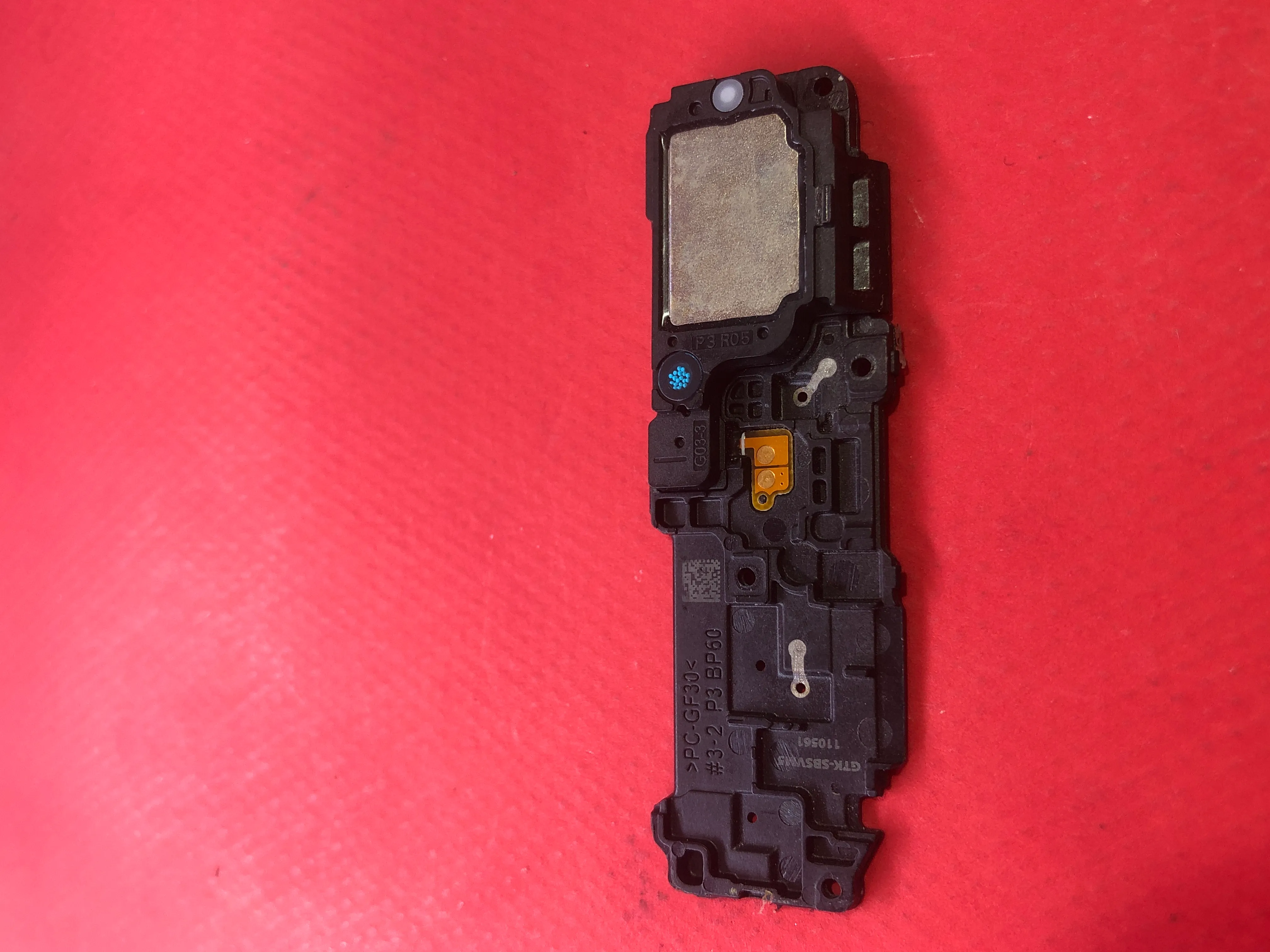کادر بازر s21 ultra 5g روکاری