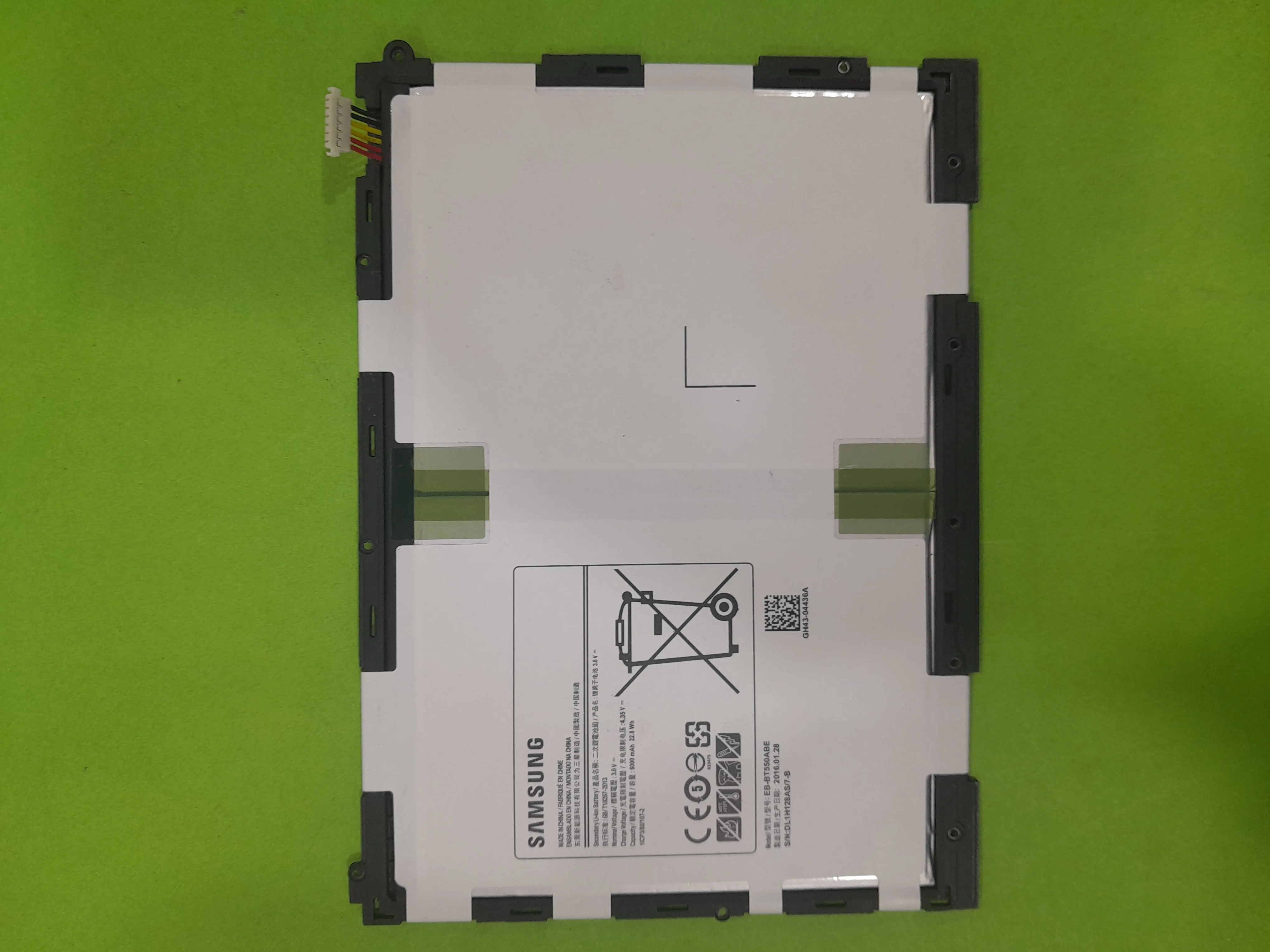 باتری   EB-BT550ABE مدل T550