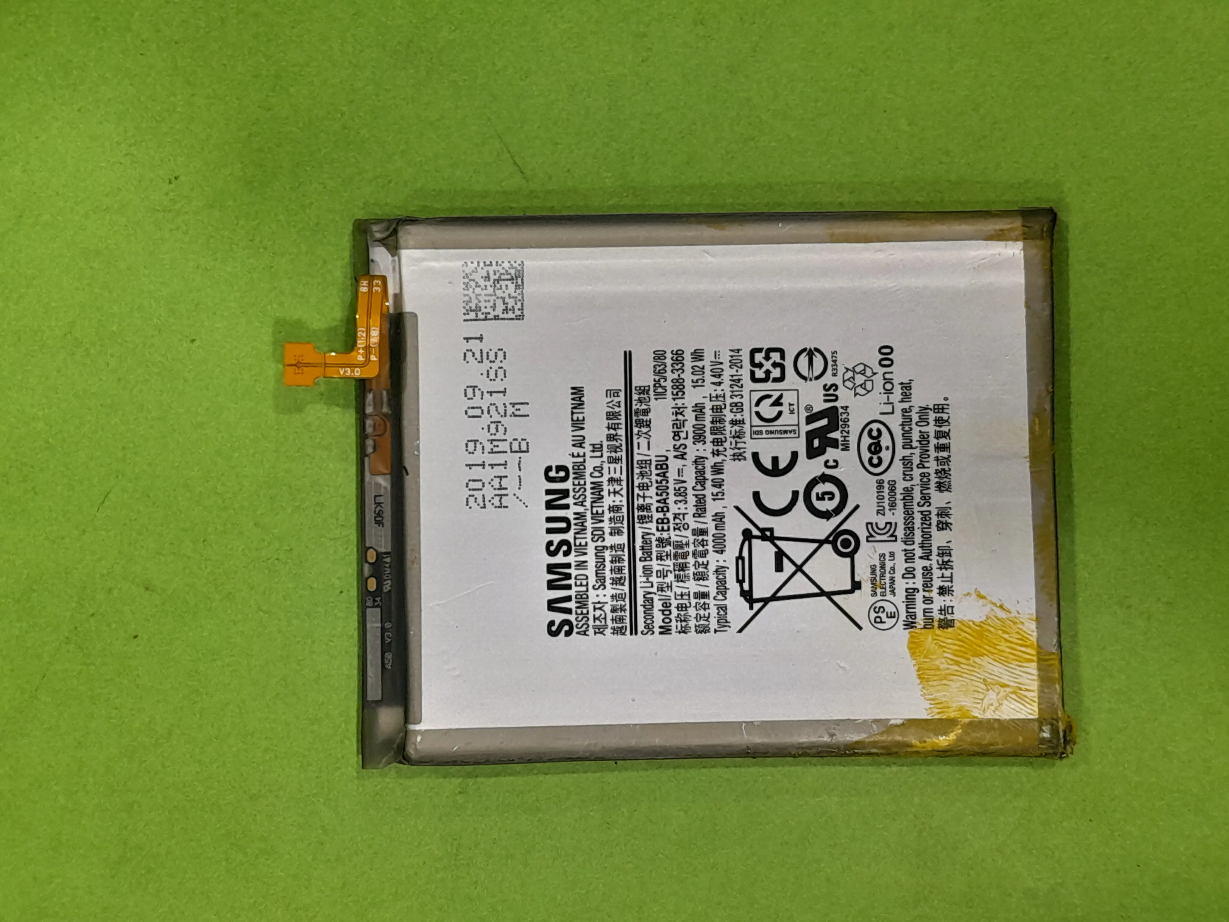 باتری روکاری مدل EB-BA505ABU   A30s