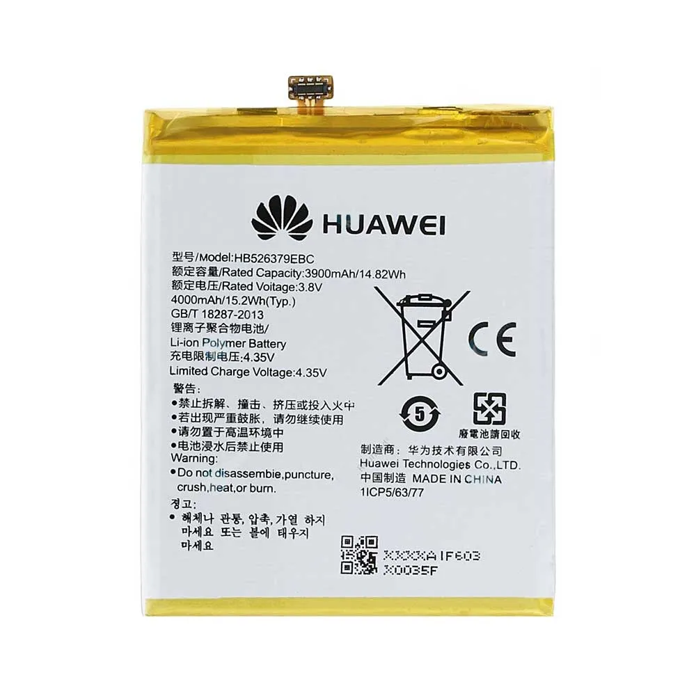 باتری روکاری اصلی گوشی هوآوی Huawei Y6 Pro