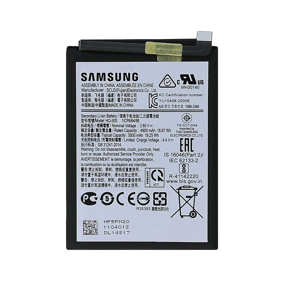 باتری  اصلی Samsung Galaxy A02s