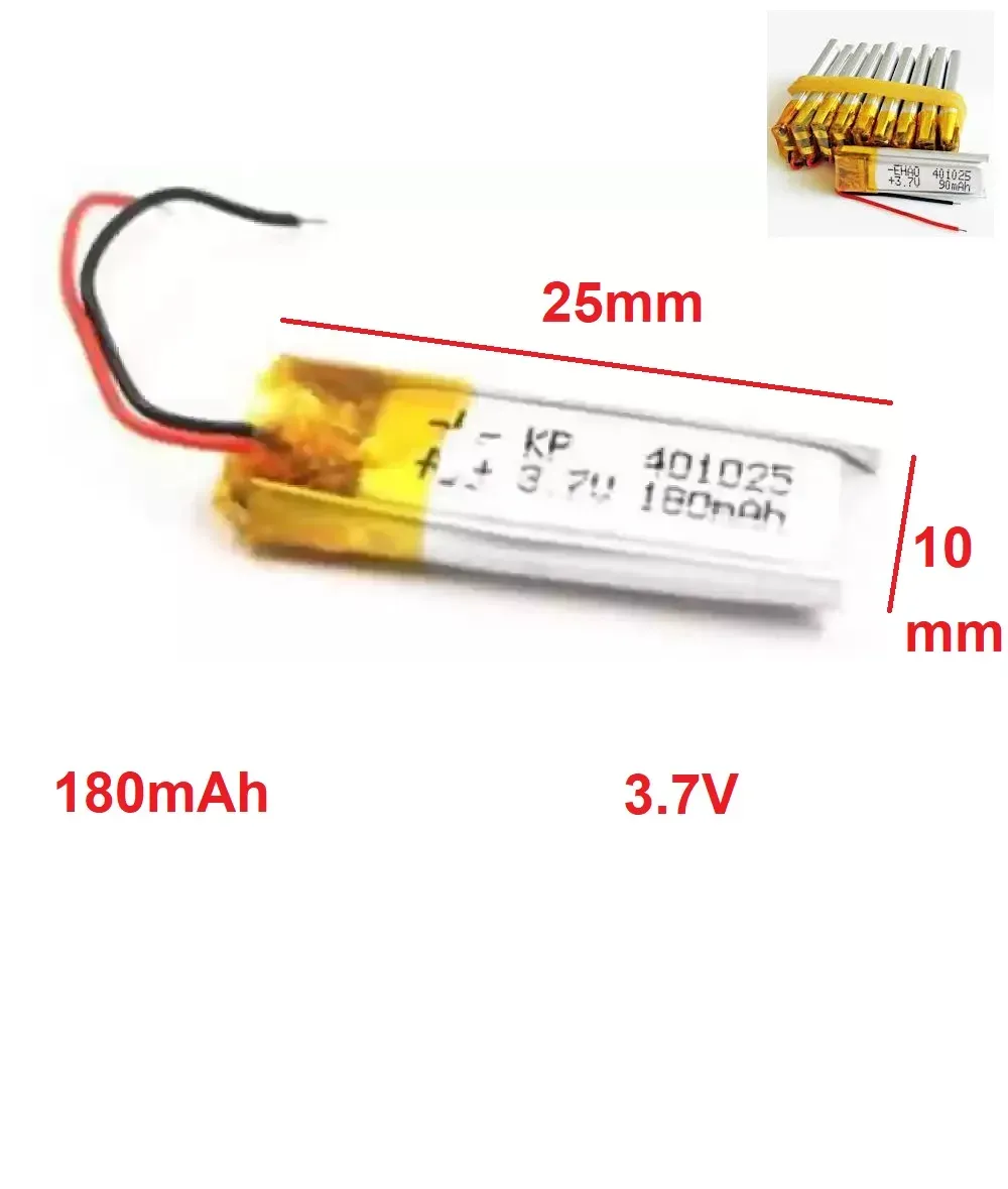 باتری پلیمری 3.7V 180mAh   هنسفری